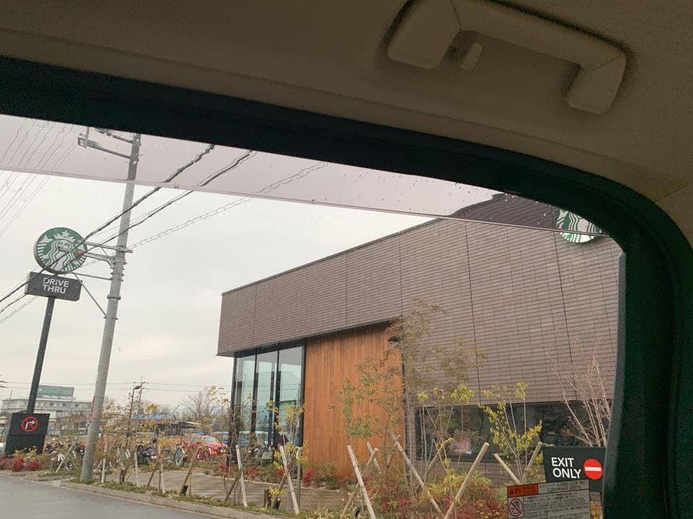 スターバックス コーヒー 東香里店
