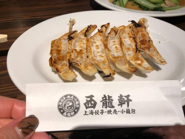 西龍軒 - サブ画像2