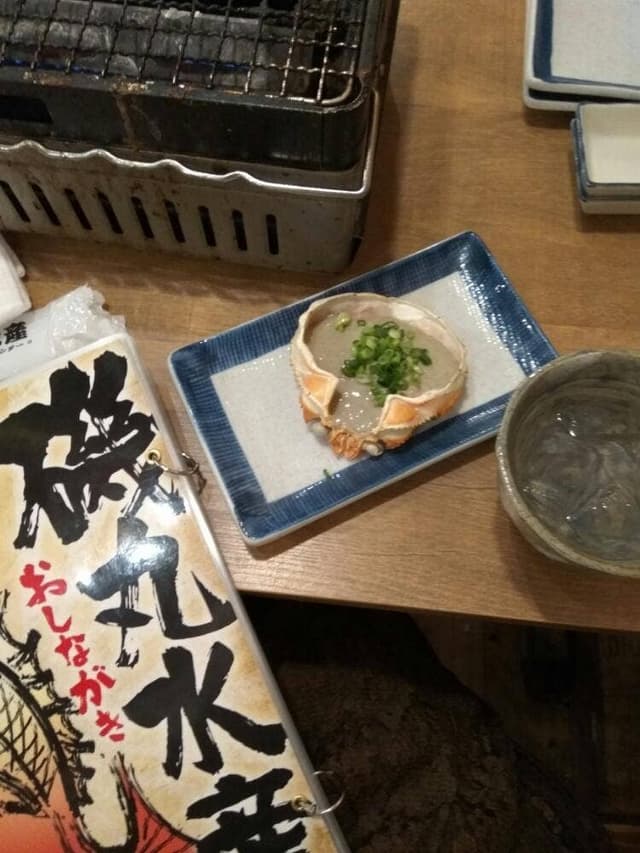 磯丸水産 吉祥寺南口店 - サブ画像2