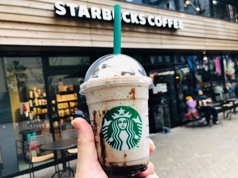 スターバックス コーヒー ぽっぽ町田店