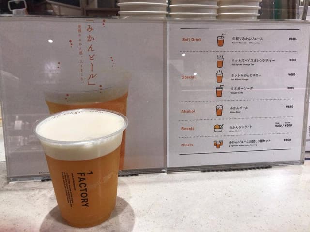 10 FACTORY 銀座店 - サブ画像3