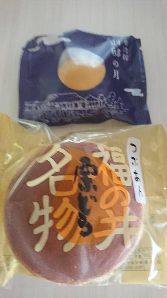 御素麺屋 堀の宮店