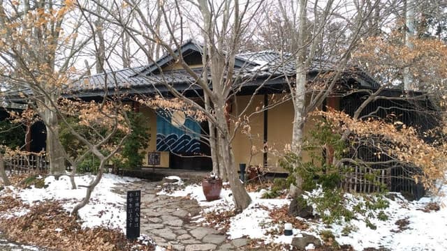 石心 - サブ画像2