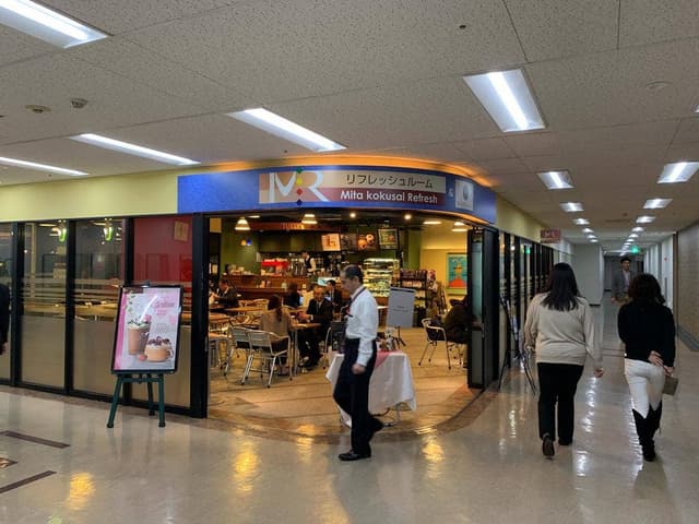 タリーズコーヒー 三田国際ビル店 - サブ画像2