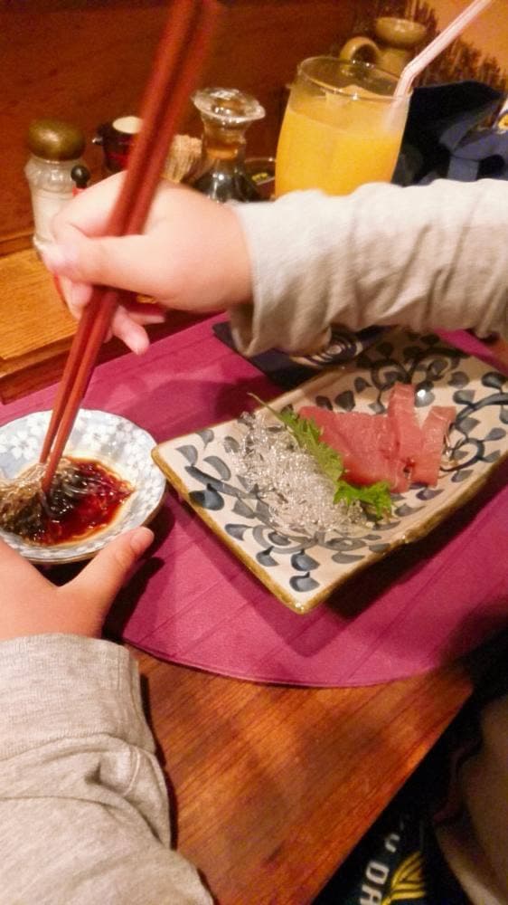 おおがみ - サブ画像1