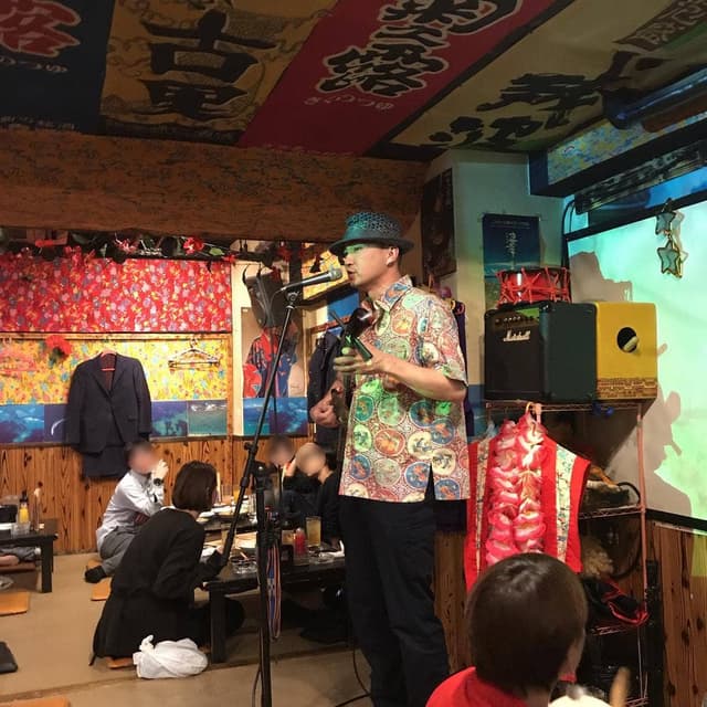 沖縄パラダイス - サブ画像1