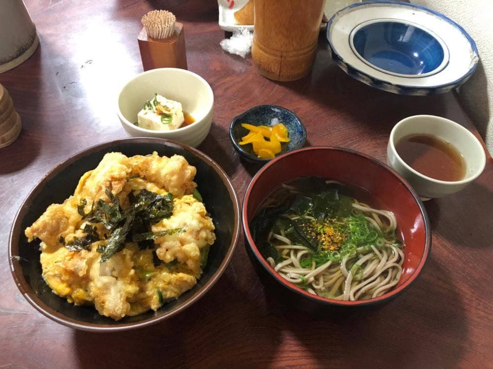 天領
