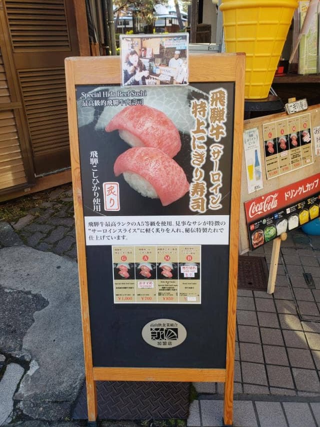 貴くら - サブ画像3