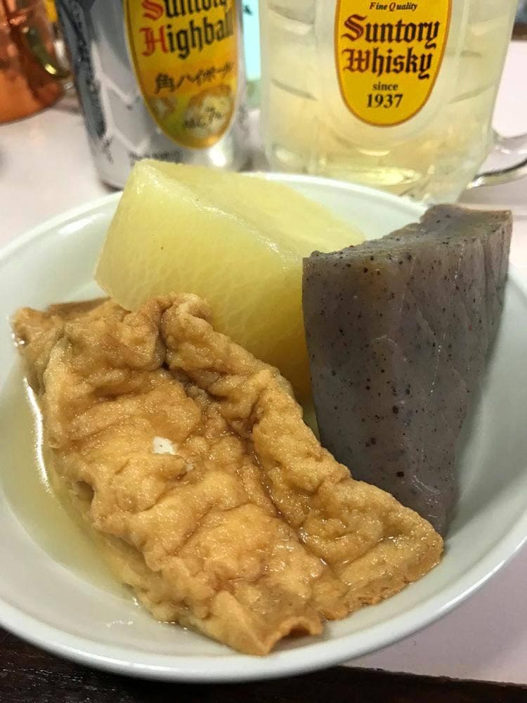 大西酒店