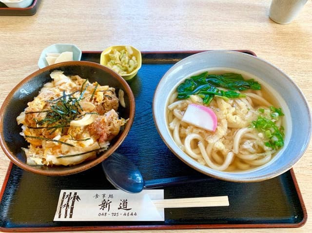 食事処 新道 - サブ画像3