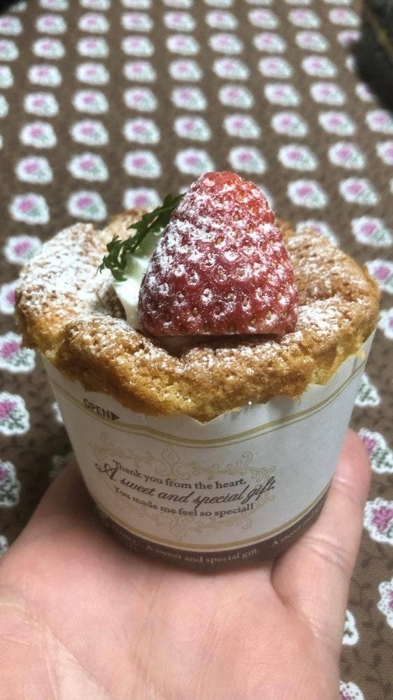 ゴローズコープ佐土原店 - サブ画像1