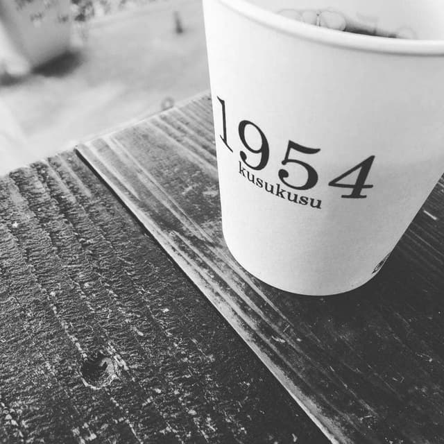 石窯パン工房くすくす 兵庫店 - サブ画像1