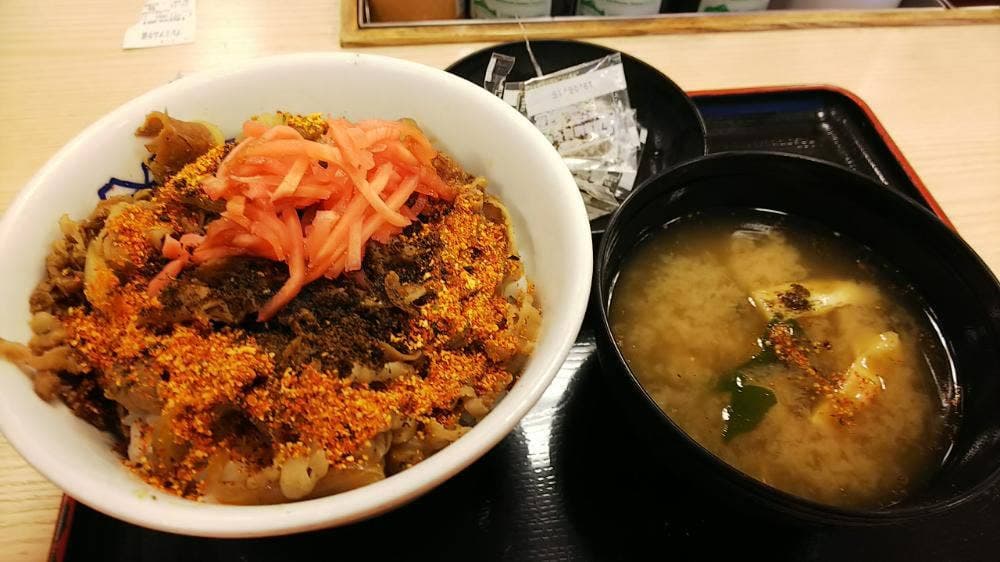 松屋 松戸松飛台店