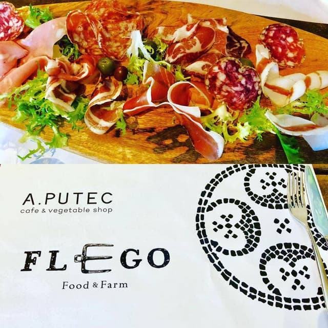 A.PUTEC FLEGO - サブ画像1