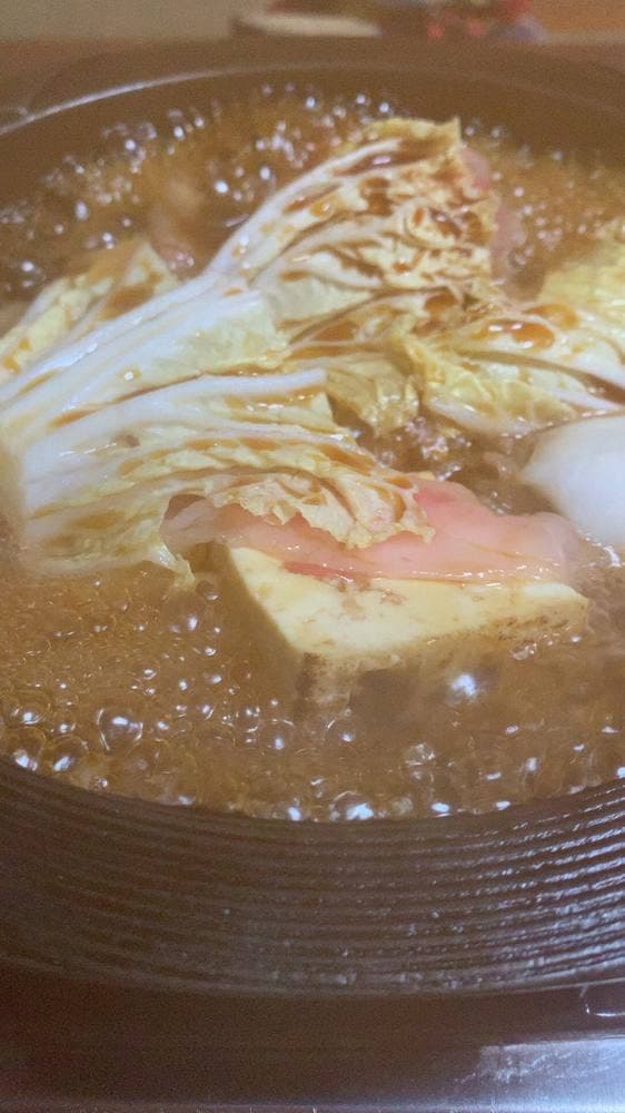 大河原 - サブ画像3