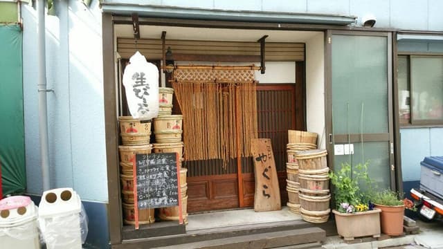 江戸川町 やぐら - サブ画像2