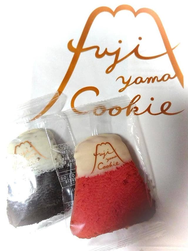 フジヤマクッキー - サブ画像3