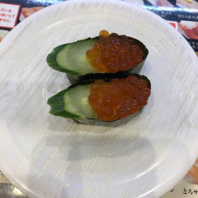 かっぱ寿司 蓮田店 - サブ画像3