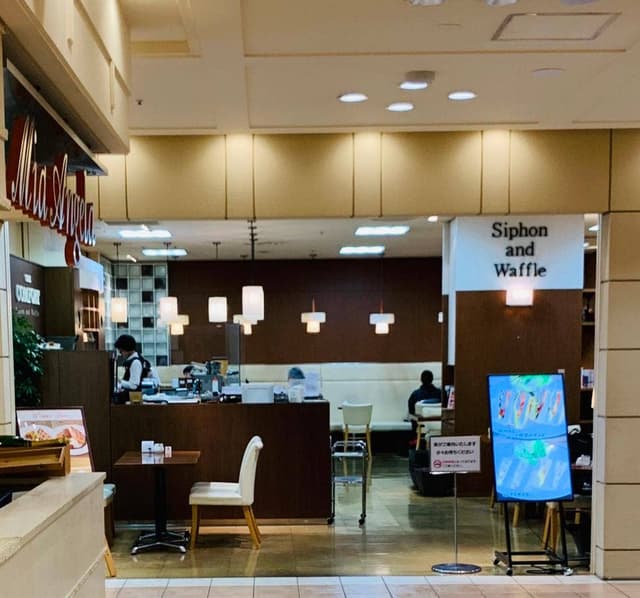 UCCカフェコンフォート 大丸札幌店 - サブ画像2