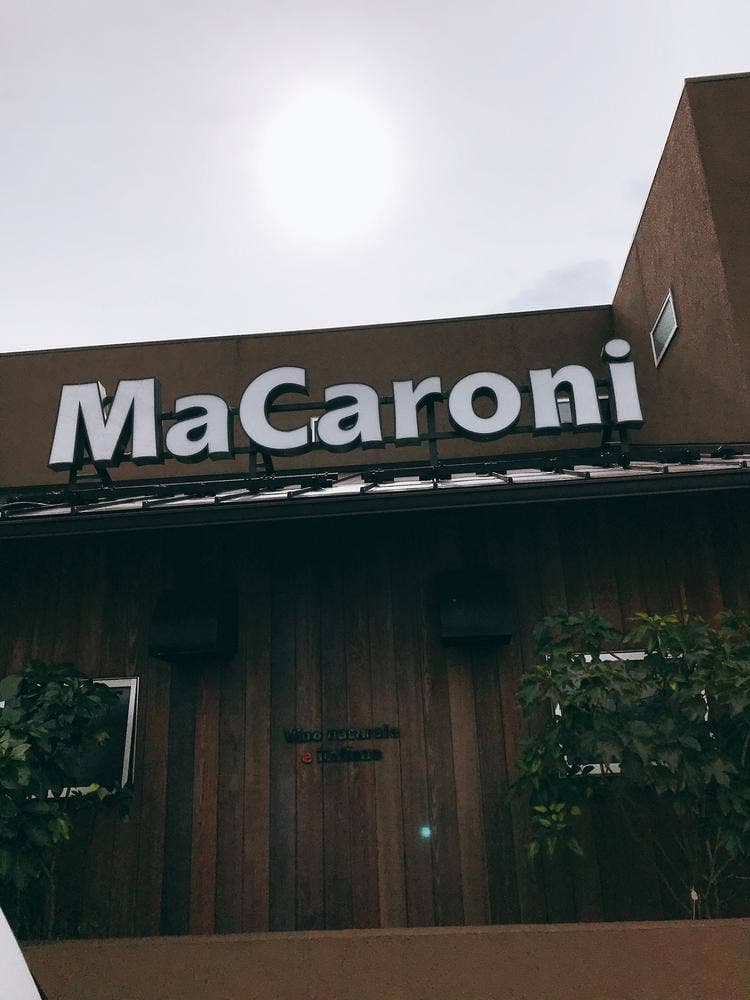 自然派ワインとイタリア料理 MaCaroni