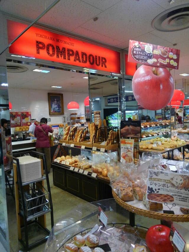 ポンパドウル 田無店 - サブ画像2