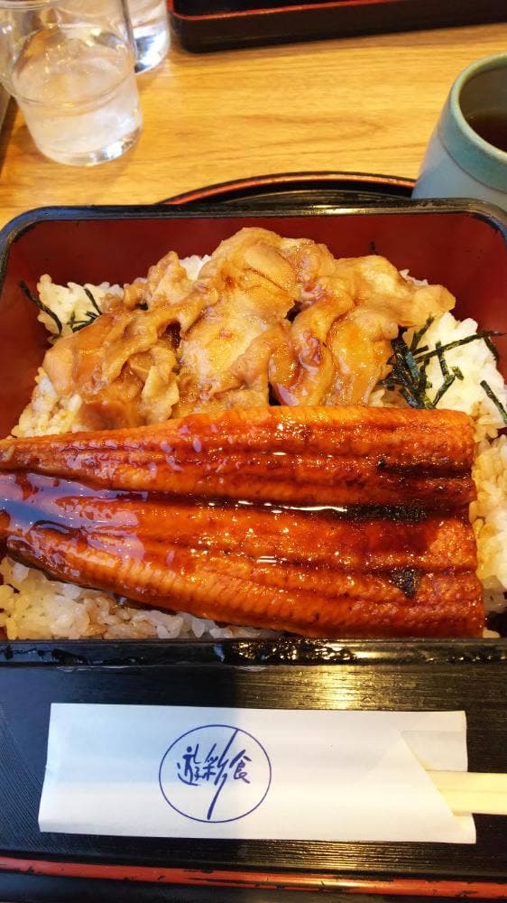 ファミリーレストラン 遊彩食 - サブ画像1