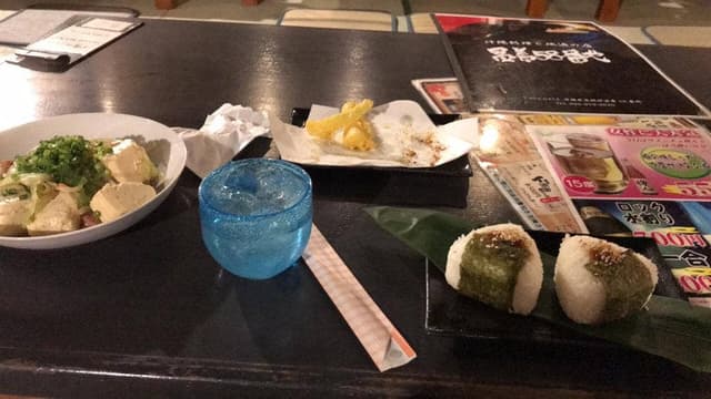 冨着58番地 - サブ画像2
