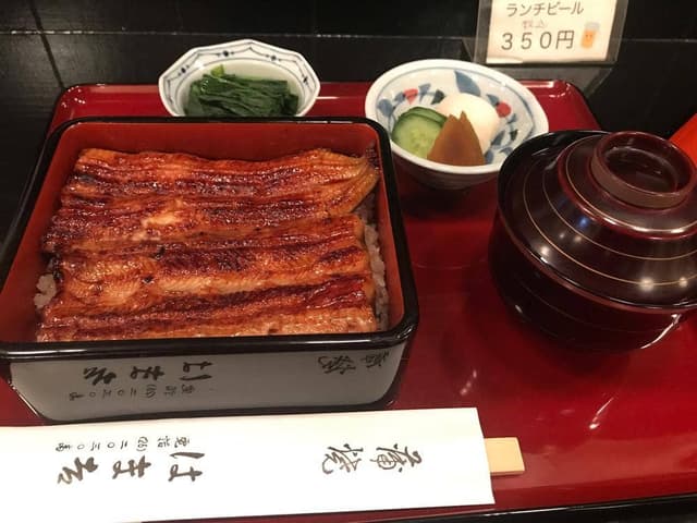 はま吉 - サブ画像3