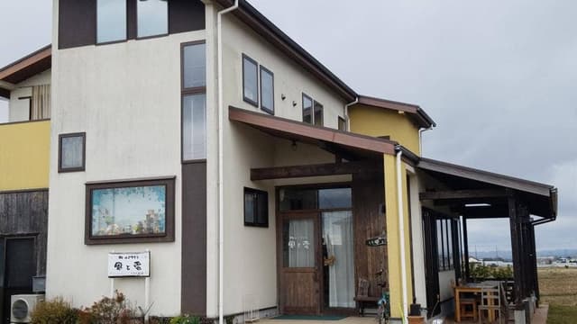 畑のごちそう 風と雲 - サブ画像1