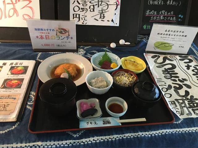 れすとらん海鮮庵 - サブ画像3