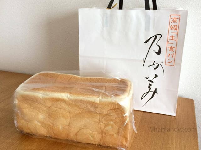 乃が美 はなれ 草加店 - サブ画像3
