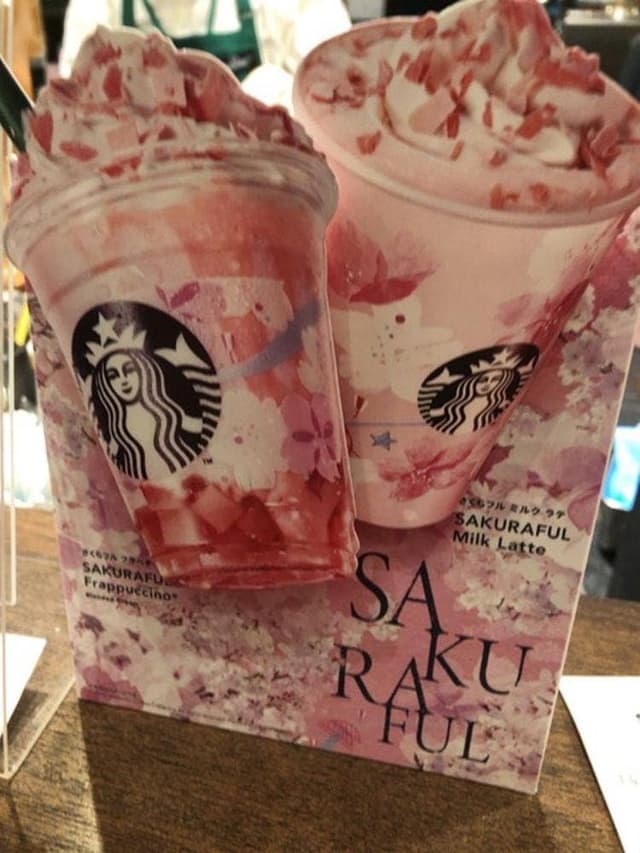 スターバックス コーヒー 平塚田村店 - サブ画像3