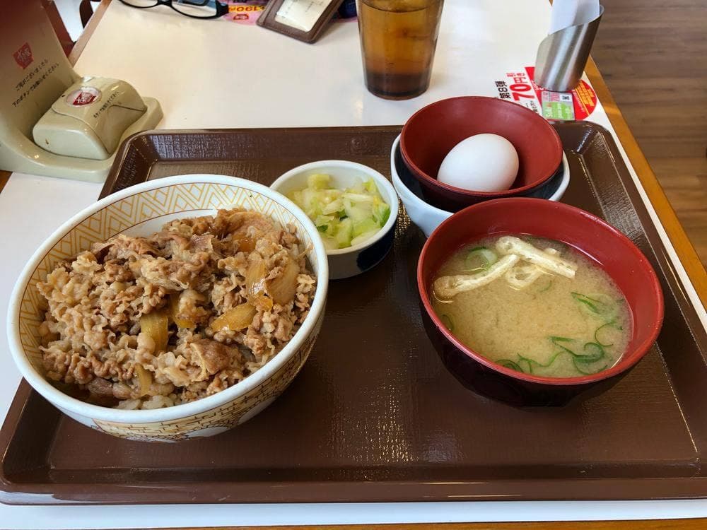 すき家 伊丹野間店