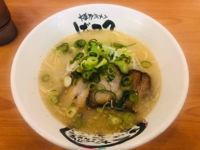 博多ラーメン げんこつ 豊中南店 - サブ画像2