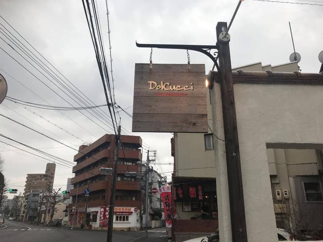 ドルクッチ - サブ画像1