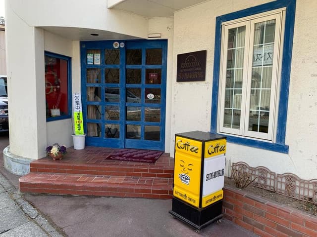 サンモリ館 - サブ画像2