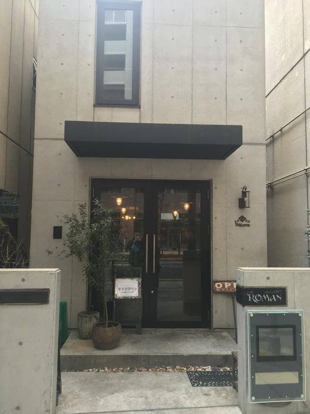 Jazz Bar ＆ Cafe ROMAN - サブ画像2