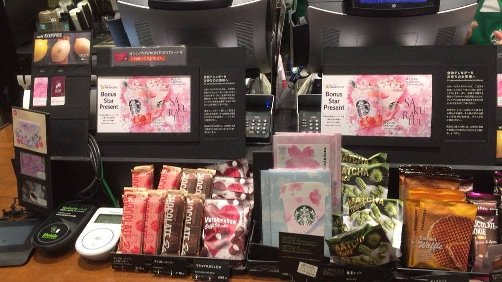 スターバックス コーヒー 心斎橋オーパ店