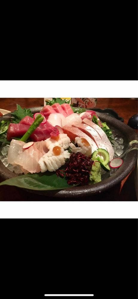 わさび - サブ画像1