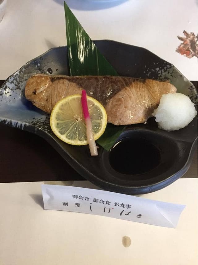 味処割烹 しげはま - サブ画像1