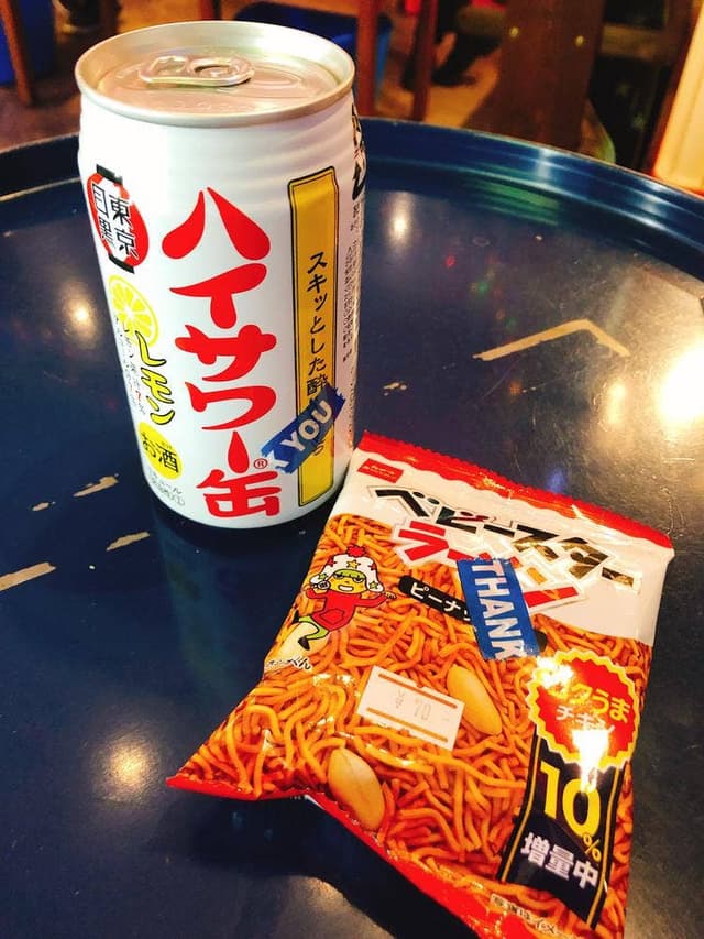 JOLLYS - サブ画像2