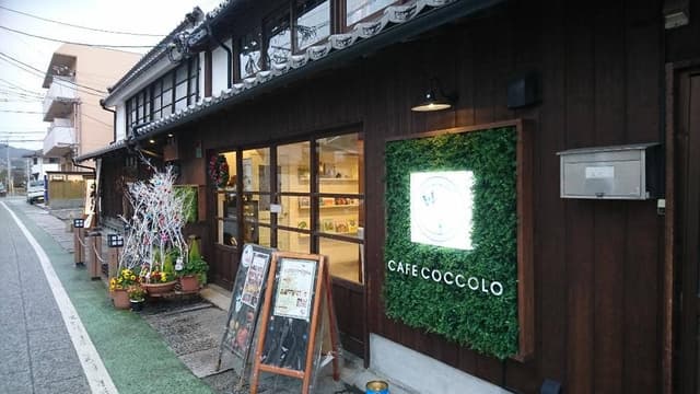 CAFE COCCOLO - サブ画像3