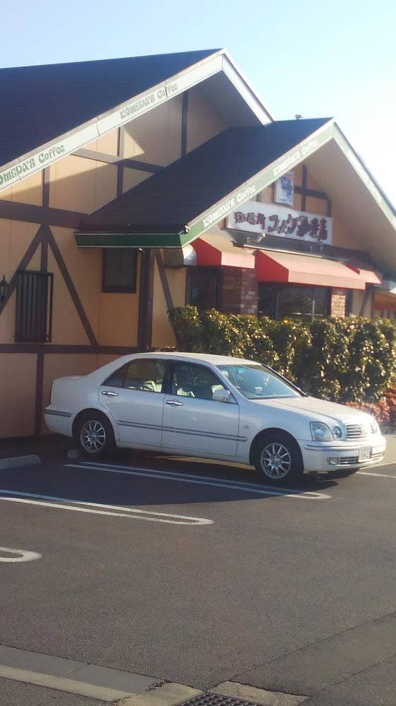 コメダ珈琲店 佐野店