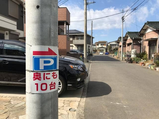 オーブンプラス - サブ画像3