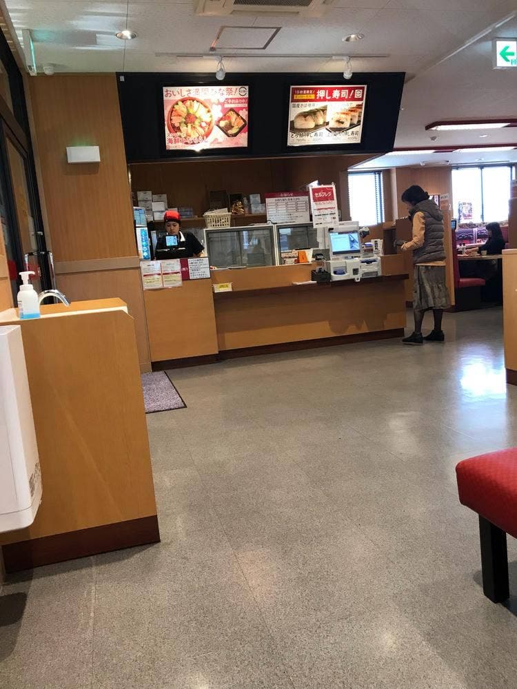 スシロー 藤井寺店