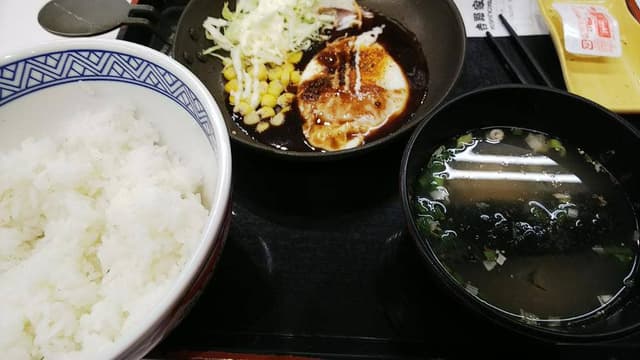 吉野家 新京成八柱駅店 - サブ画像1