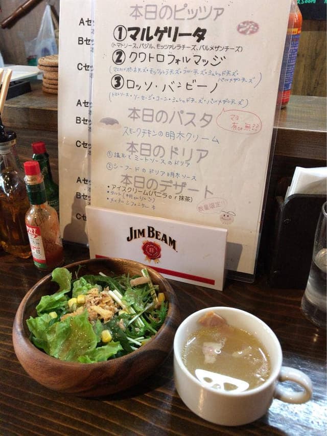 PIZZA RAINBOW RAINBOW - サブ画像1