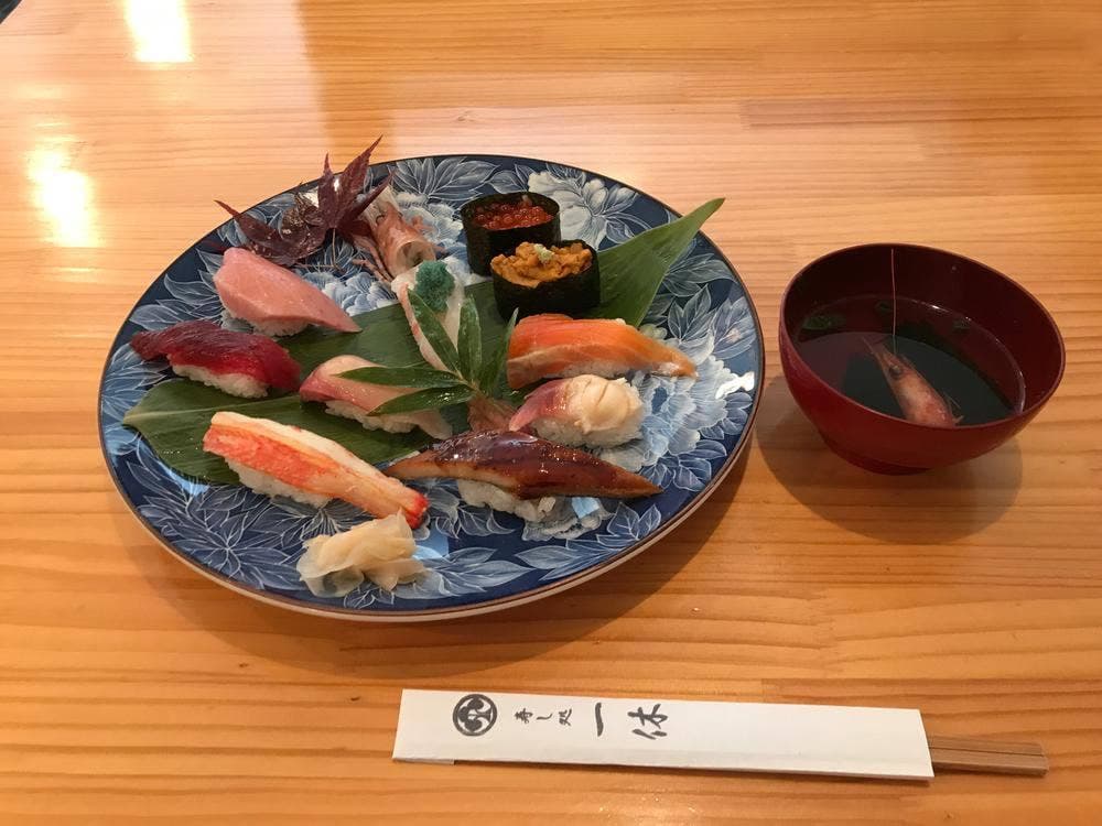 一休