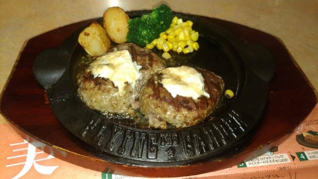 フライングガーデン 笠松運動公園前店 - サブ画像2