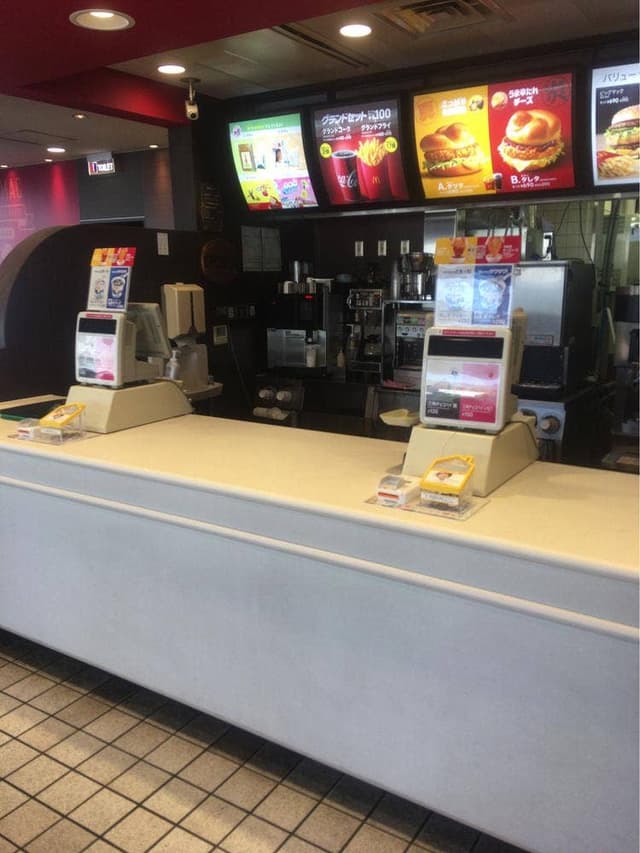 マクドナルド 日出店 - サブ画像1